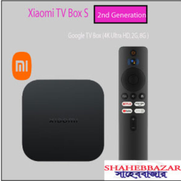 Xiaomi TV Box 2nd Gen