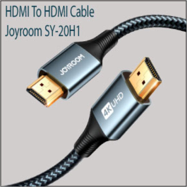 HDMI To HDMI Cable 