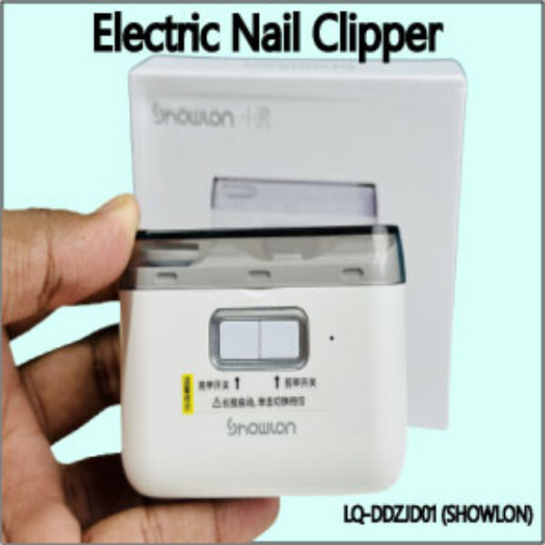 Electric Nail Clipper- LQ-DDZJD01 