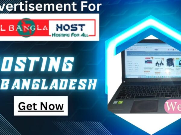 All Bangla Host