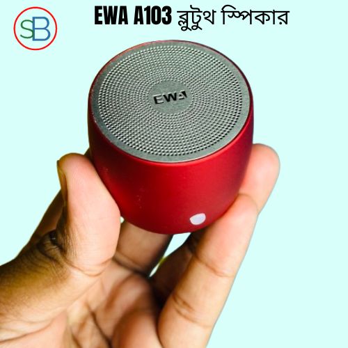 EWA A103 Bluetooth Speaker